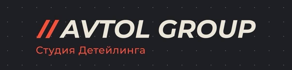 Главная